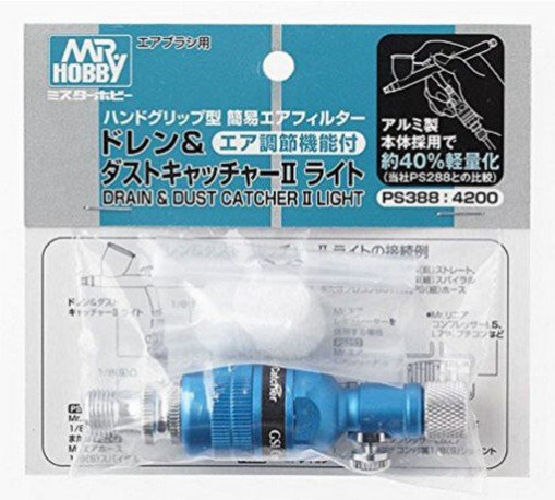 Mr.Hobby PS388 - Mr. Drain & Dust Catcher II Light