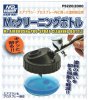 Mr.Hobby PS220 - Mr.Air Brush & Pro-Spray Cleaning Bottle