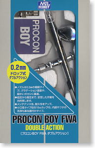 Mr.Hobby GSI-PS267 - PROCON Boy FWA 0.2mm (Hobby Tool)