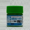 Mr.Hobby GSI-H16 - Yellow Green - Gloss 10ml Gunze Aqueous Hobby Color Acrylic Paint