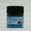 Mr.Hobby GSI-H36 - Dark Green - Gloss 10ml Gunze Aqueous Hobby Color Acrylic Paint