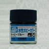 Mr.Hobby GSI-H54 - Navy Blue - Semi-Gloss 10ml Gunze Aqueous Hobby Color Acrylic Paint