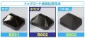 alt="Mr.Hobby B602 - Mr. Premium Top Coat Semi-Gloss (Spray)" title="Mr.Hobby B602 - Mr. Premium Top Coat Semi-Gloss (Spray)"