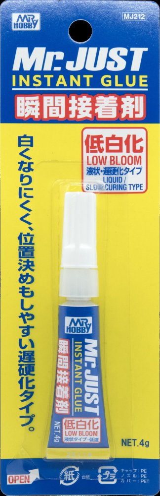 Mr.Hobby - MJ212 Mr.JUST LOW Bloom (4g)