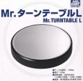 alt="Mr.Hobby GSI-DS001 - Mr. Turn Table L 189mm x 42mm" title="Mr.Hobby GSI-DS001 - Mr. Turn Table L 189mm x 42mm"