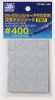 Mr.Hobby GT-06E - Sanding Sheet Set For GT06 #400 (3pcs)