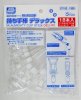 Mr.Hobby GT102 - Mr.Almighty Clip Stick Deluxe 18pcs