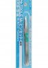 Mr.Hobby GSI-MT204 - Mr.Bevel Tweezers
