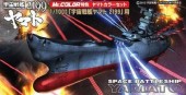Mr.Hobby GSI-CS881 - 1/1000 Space Battleship Yamato 2199 Color Set - 10ml (YC01/YC02/YC03)(3pcs/Box)