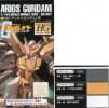 Mr.Hobby GSI-CS956 - ARIOS GUNDAM GN-007