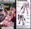 Mr.Hobby GSI-CS958 - Color Set for 1/144 HG 158 RX-0 Unicorn Gundam - 10ml (CG42/CG187/CG121)