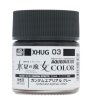 Mr.Hobby XHUG03 - Gundam Aerial Gray 10ml Aqueous Water Based Gundam Color