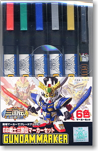 Mr.Hobby GSI-GMS118 - BB Sangokuden Marker Set (Paint)