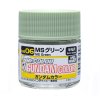 Mr.Hobby GSI-UG06 - Gundam Color - MS Green (Zeon) - 10ml