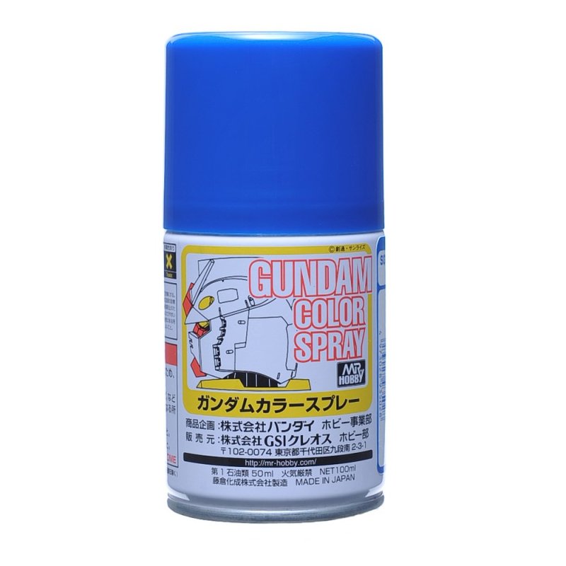 Mr.Hobby GSI-SG02 - Gundam Color Spray - MS Blue (Union A.F) - 100ml