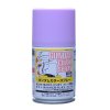 Mr.Hobby GSI-SG08 - Gundam Color Spray - MS Purple (Zeon) - 100ml