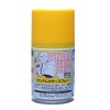 Mr.Hobby GSI-SG03 - Gundam Color Spray - MS Yellow (Union A.F) - 100ml