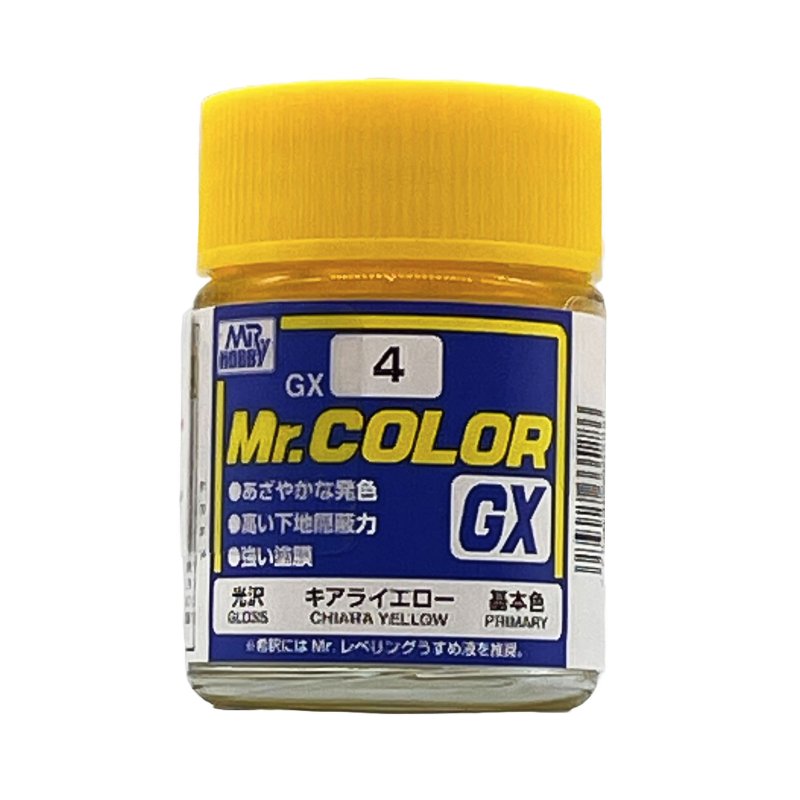 Mr.Hobby GSI-GX4 - Mr. Color GX4 - Gloss - Yellow - 18ml - Solvent-based Acrylic Resin Coating