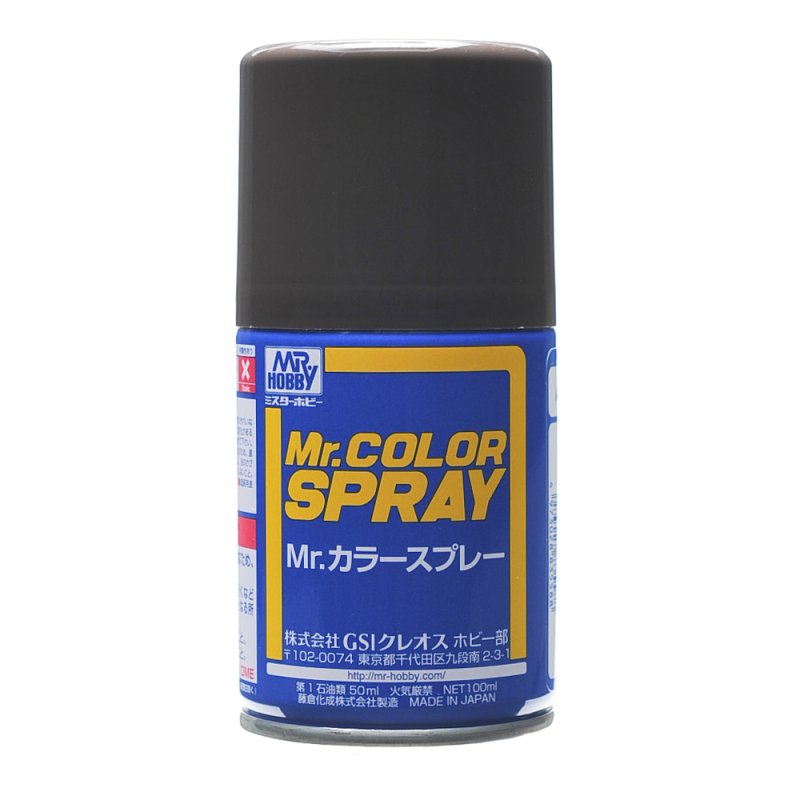 Mr.Hobby S42 - Mr. Color Spray Mahogany