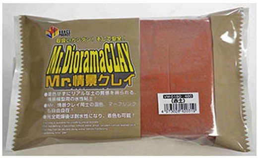 Mr.Hobby GSI-VM015D - Mr.Diorama Clay (Red Earth)