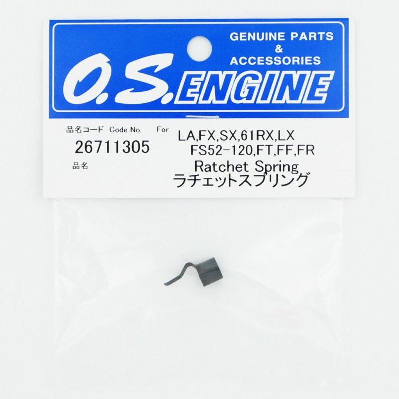 O.S. ENGINES NEEDLE RATCHET SPRING NO.4