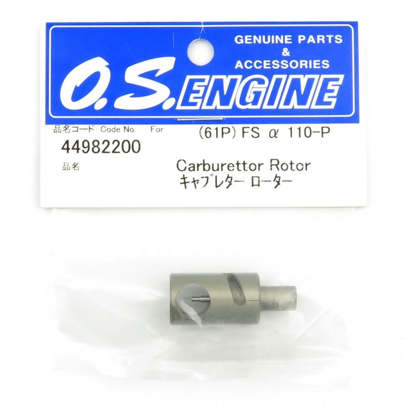 O.S. ENGINES CARBURETTOR ROTOR 61P FSa-110-P