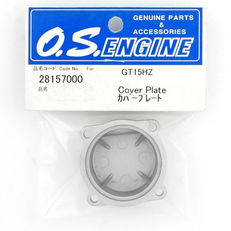 O.S. ENGINES COVER PLATE GT15HZ