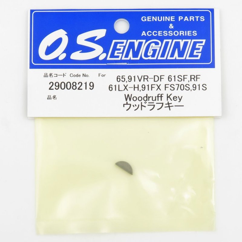O.S. ENGINES WOODRUFF KEY FOR 61,65,70,90,91