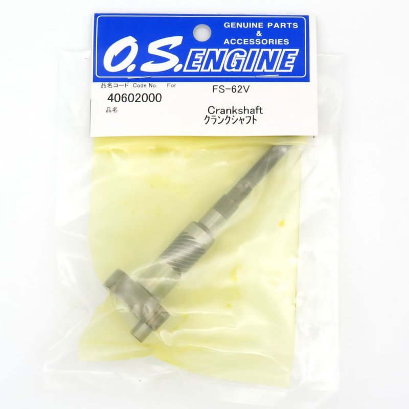 O.S. ENGINES CRANKSHAFT FS-62V