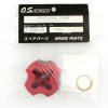 O.S. ENGINES HEATSINK HEAD 15RX