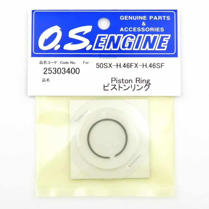 O.S. ENGINES PISTON RING 50SX-H,46FX-H,46SF