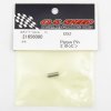 O.S. ENGINES PISTON PIN 12XZ 12TG 12TZ