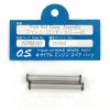 O.S. ENGINES PUSHROD COVER ASSEMBLY FS-120S