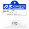 O.S. ENGINES O-RING SET 60B