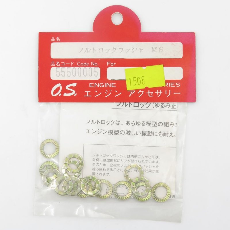 O.S. ENGINES NORD LOCK WASHER M6
