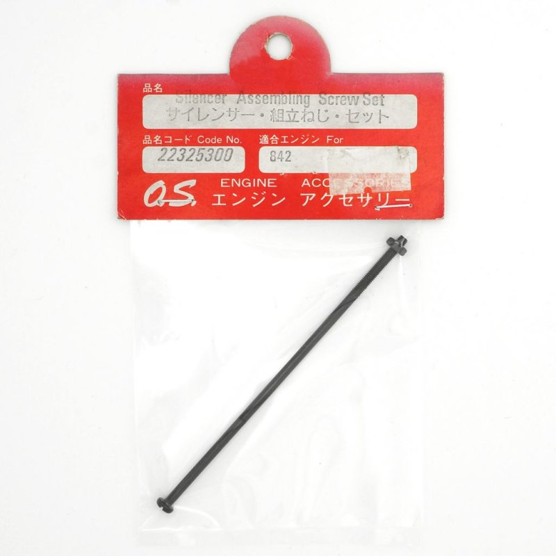 O.S. ENGINES SILENCER ASSEMBLING SCREW M3X95MM FOR 842