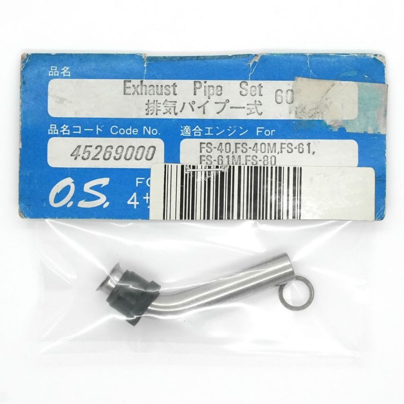 O.S. ENGINES EXHAUST PIPE SET 60 DEGREE FS-40,FS-61,FS-80