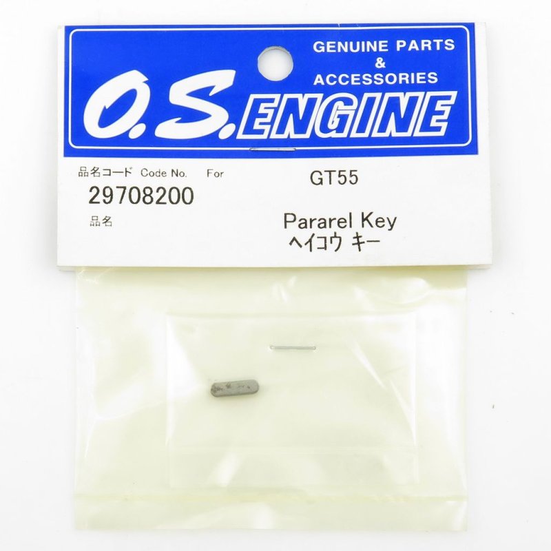 O.S. ENGINES PARAREL KEY GT55
