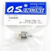 O.S. ENGINES SUPER FILTER SMALL-SIZE