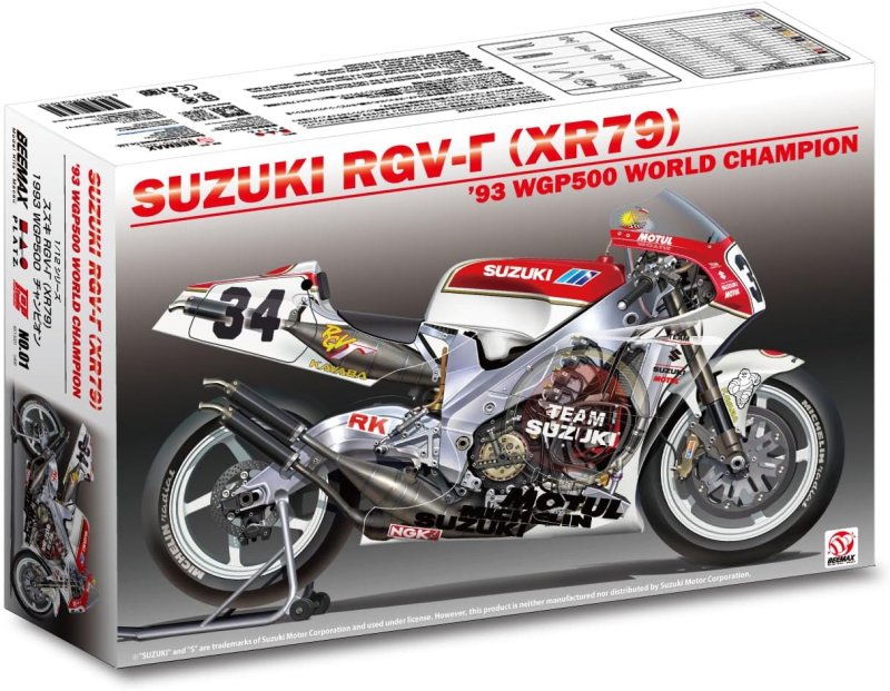 Platz BX13001 - 1/12 Suzuki RGV-500 Gamma (XR79) 1993 World Champion