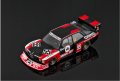 alt="Platz BX24028 - 1/24 BMW 320 E21 Turbo Gr.5 1980 DRM Zolder Westfalen Cup Winner Beemax" title="Platz BX24028 - 1/24 BMW 320 E21 Turbo Gr.5 1980 DRM Zolder Westfalen Cup Winner Beemax"