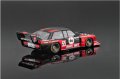alt="Platz BX24028 - 1/24 BMW 320 E21 Turbo Gr.5 1980 DRM Zolder Westfalen Cup Winner Beemax" title="Platz BX24028 - 1/24 BMW 320 E21 Turbo Gr.5 1980 DRM Zolder Westfalen Cup Winner Beemax"