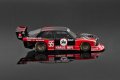 alt="Platz BX24028 - 1/24 BMW 320 E21 Turbo Gr.5 1980 DRM Zolder Westfalen Cup Winner Beemax" title="Platz BX24028 - 1/24 BMW 320 E21 Turbo Gr.5 1980 DRM Zolder Westfalen Cup Winner Beemax"