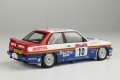 alt="Platz BX24029 - 1/24 BMW M3 Tour De Corse 1987 Rally Winner Beemax" title="Platz BX24029 - 1/24 BMW M3 Tour De Corse 1987 Rally Winner Beemax"