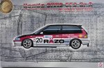 Platz 24032 - 1/24 Honda Civic EF3 Gr.A 1989 Macau Guia Race (Beemax)