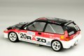 alt="Platz 24032 - 1/24 Honda Civic EF3 Gr.A 1989 Macau Guia Race (Beemax)" title="Platz 24032 - 1/24 Honda Civic EF3 Gr.A 1989 Macau Guia Race (Beemax)"
