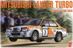 Platz PN24018 - 1/24 Mitsubishi Lancer Turbo 1982 Rally of 1000 Lakes
