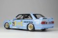alt="Platz PN24019 - 1/24 BMW M3 E30 Gr.A 1990 Fuji Inter Tec Class Winner NUNU Hobby" title="Platz PN24019 - 1/24 BMW M3 E30 Gr.A 1990 Fuji Inter Tec Class Winner NUNU Hobby"