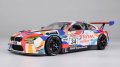 alt="Platz PN24042 - 1/24 BMW M6 GT3 Nurburgring Endurance NLS 2020 Champion" title="Platz PN24042 - 1/24 BMW M6 GT3 Nurburgring Endurance NLS 2020 Champion"