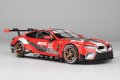 alt="Platz PN24043 - 1/24 BMW M8 GTE 2020 Road Atlanta 6 Hours Winner" title="Platz PN24043 - 1/24 BMW M8 GTE 2020 Road Atlanta 6 Hours Winner"